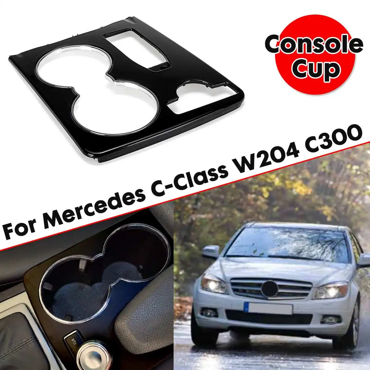 Консоль ABS чашка для Mercedes C-Class W204 C250 C300 C350 C63 2008- глянцевая/матовая черная консоль подставка для стаканов крышка
