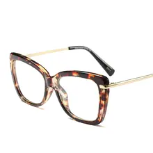 Переходные фотохромные солнцезащитные очки для чтения фирменный дизайн Мужские квадратные очки для чтения с очки с диоптриями FML