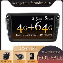 Android 10 Автомобильный мультимедийный плеер для W203 Mercedes Benz Vito W639 W168