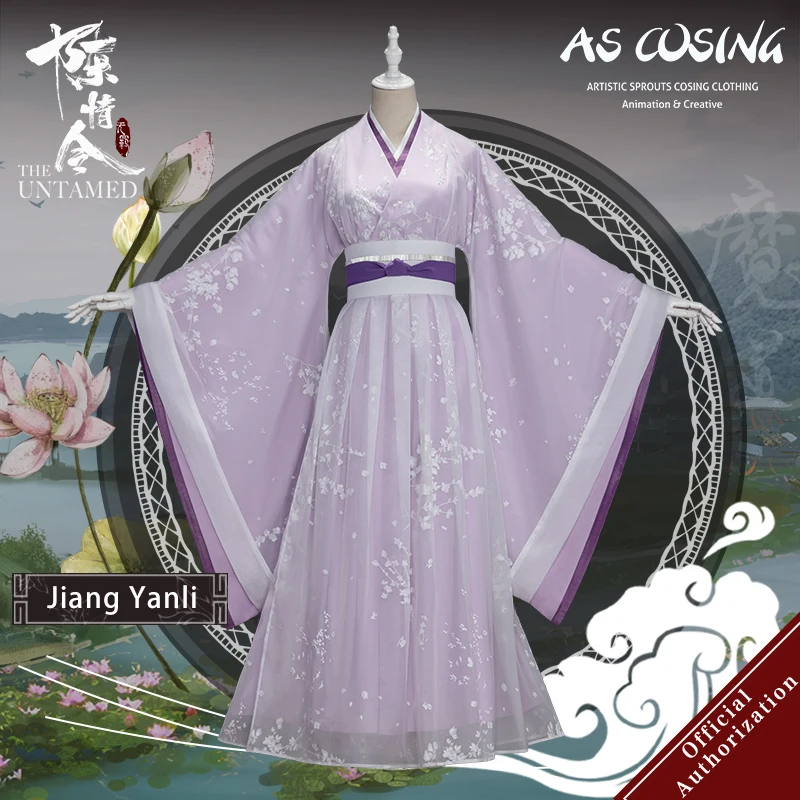 Uwowo сериал Mo Dao Zu Shi The Untamed Jiang Yanli карнавальный костюм старинная Дамская одежда с
