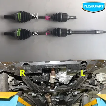

For Donfeng DFM AX7,Car drive shaft
