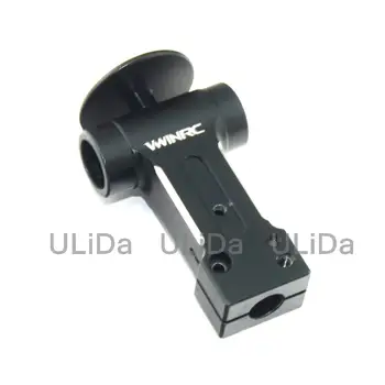 

500 FBL Flybarless Metal Main Rotor Housing For ALIGN T-REX Rc Helicopter HELI 8mm