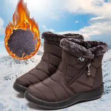 Женские ботинки; Новинка года; водонепроницаемые зимние ботинки; Женские Повседневные Легкие ботильоны; botas Mujer; теплые зимние ботинки для женщин