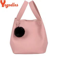 Yogodlns твердая PU кожаная женская сумка женская повседневная сумка милые ботиночки с помпончиками подвесные сумки на плече сумки с замком