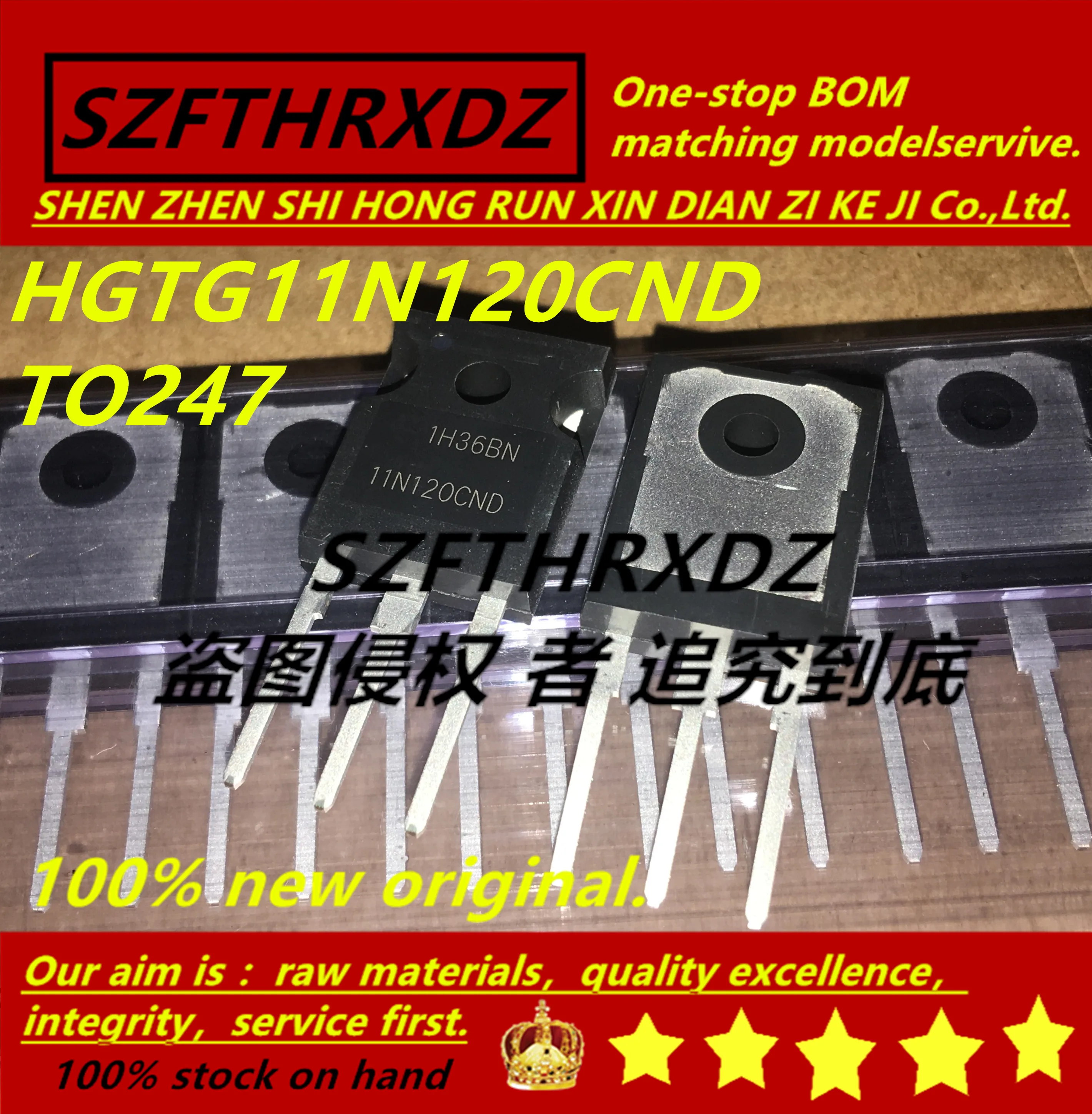 5pcs* Brand New 11N120CND TO-247