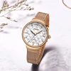 SUNKTA Brand Luxury Watch Women Fashion Dress Quartz Wrist Watch Ladies Stainless Steel Waterproof Watches