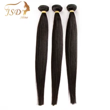 JSDShine, бразильские волнистые пряди, прямые человеческие волосы, 3 пряди, 100 г/шт., натуральный цвет, не Реми, волосы для наращивания