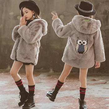 

3-15Y of Teens Girls' Woolen Jacket Coat Autumn New Kids Children's Hooded Fake Fur Winter Wool Cotton Blends Outwear