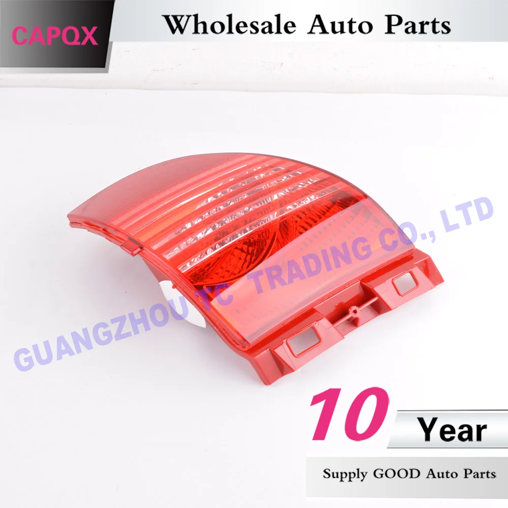 尾灯 标致308 2008款 (4)