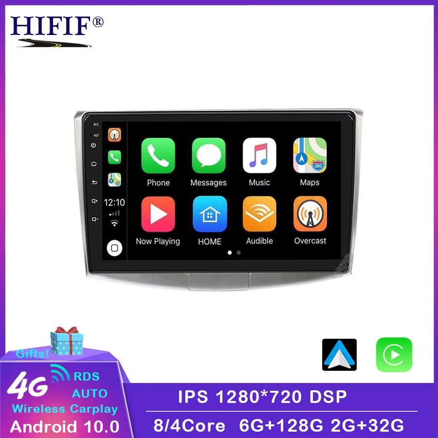 6+128G For VW Passat B7 CC 2010 2011 2012 - 2016 Car Radio Multimedia Video Player Navigation GPS No 2 din 2din DVD Android | Автомобили и