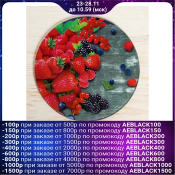 

"Bon Appetit" multifunctional kitchen board, 20 cm 4558763