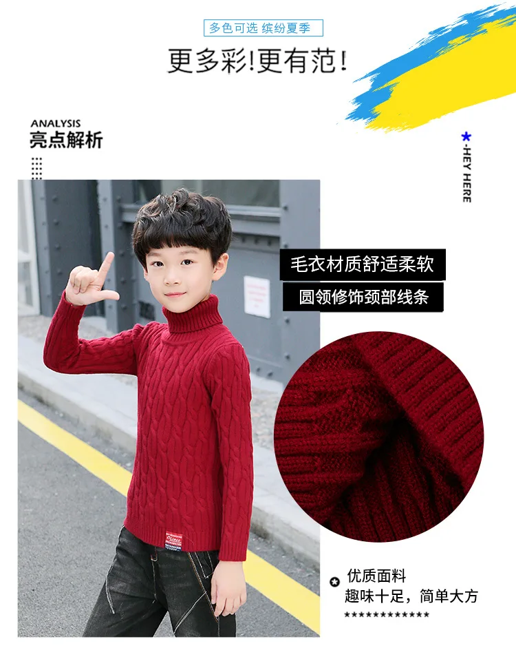 New Fall Sweater Kids Sweaters Autumn Girls Turtleneck Sweaters 4-12 Age Teenage Pullover Winter Knitted Bottoming Sweaters