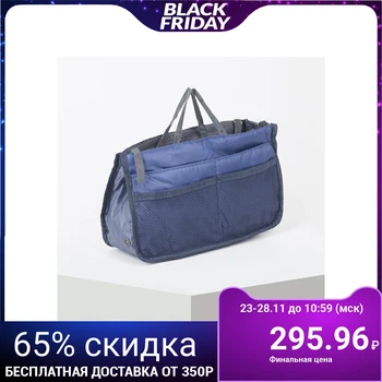 

Travel cosmetic bag, 3 sections with zippers, 10 outer pockets, blue