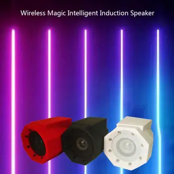 

Wireless Magic Intelligent Sensor Speaker Subwoofer Amplifier Outdoor Audio
