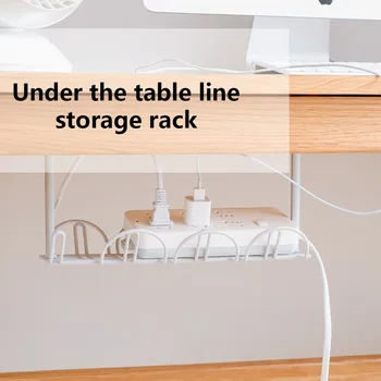 

Fashion Under Desk Cable Management Tray Wire Cord Power Strip Adapter Organizer Data Line Shelf Home Storage