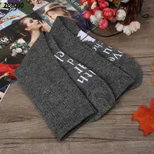 Модные, 5 пар/уп., эластичные, с английскими буквами, Осенние, зимние, с рисунком, повседневные, длинные носки унисекс