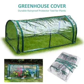 

130x60x50cm Removable Steel Frame Outdoor Plant Cover Zipper Garden Green House PVC Warm Garden Household Plant Greenhouse Cover