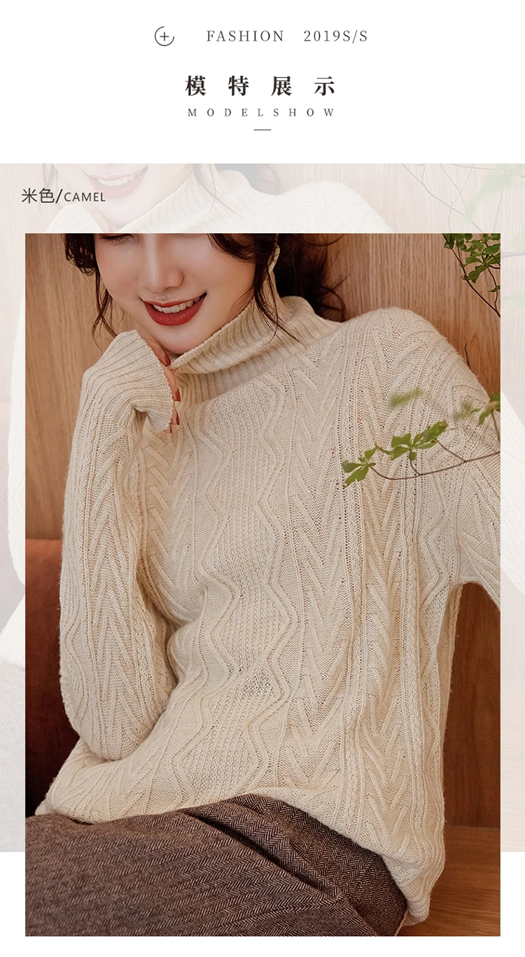 Smpevrg Леди кашемировый свитер с хомутом женские пуловеры с длинным рукавом мягкий полувер женский свитер трикотажные топы pull femme Трикотажные