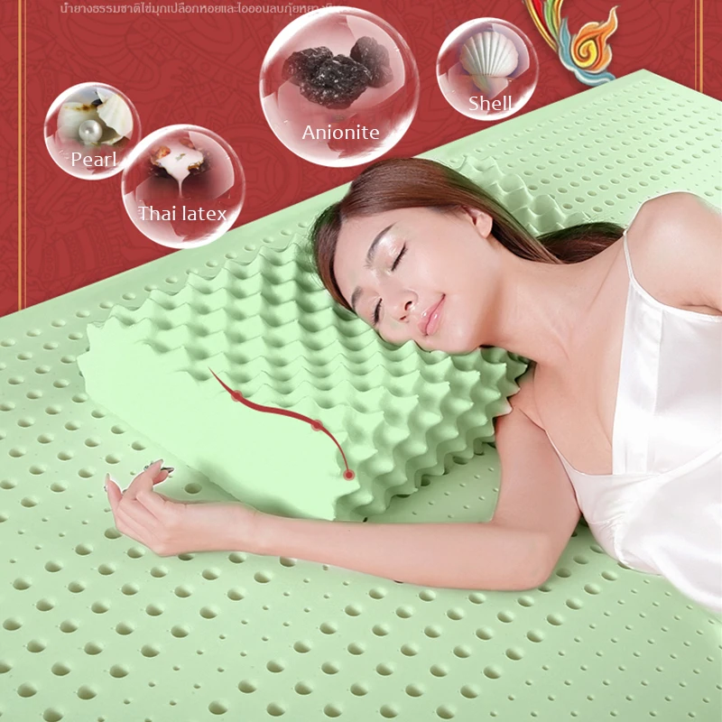 

Thai Original Latex Pillow High Purity Natural Latex Negative Ion Latex Neck Massage Pillow Anti-mite Pillow Orthopedic Health