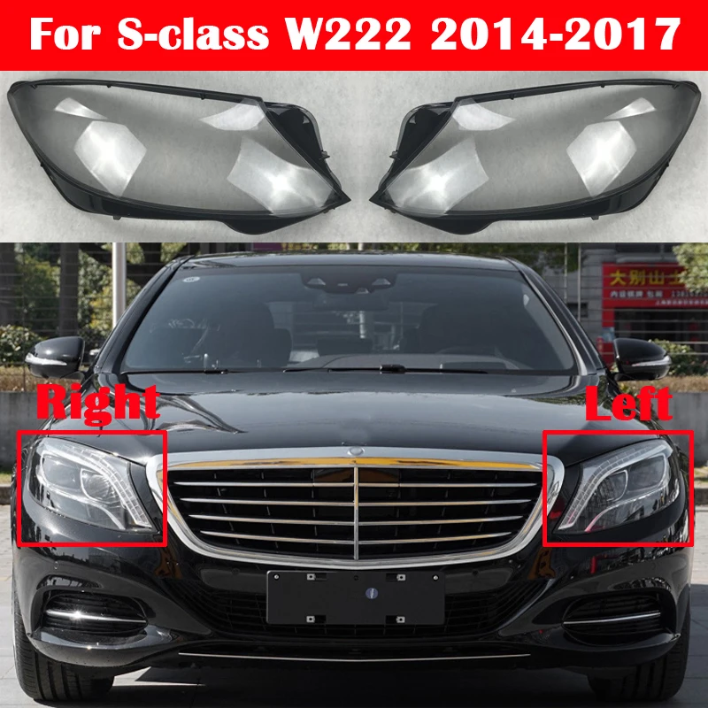 Автомобильный передний абажур чехол для передней фары Mercedes Benz S class W222 S320 S400 S500 S600