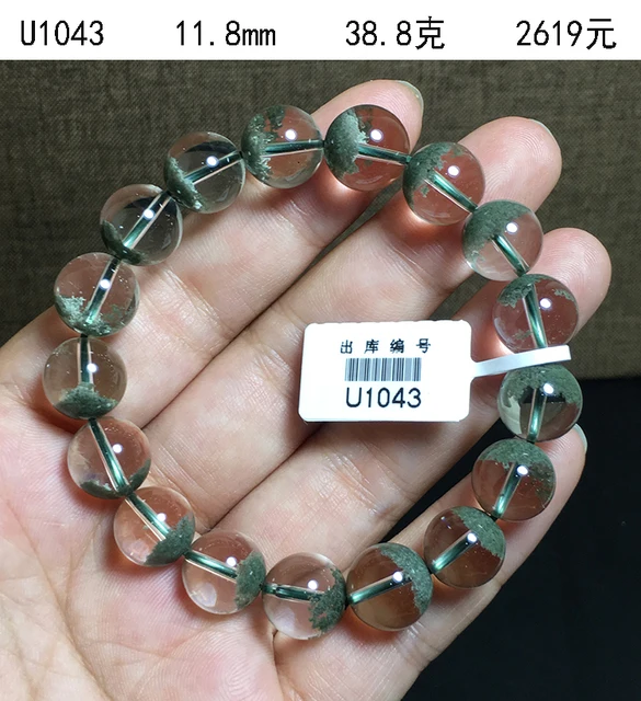 Bracelet brésilien vert Clearance