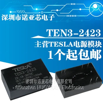 

10pcs/lot Brand new original TEN3-2423 DIP-8 TESLA power module
