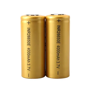 

100% New 2pcs 3.7V 5000mAh 26650 Rechargeable Lithium High capacity 4000mAh 26650 flashlight lithium-ion battery Send flashlight