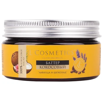 

Coconut oil L’Cosmetics, La vie est belle, lavender and chocolate, 100 ml