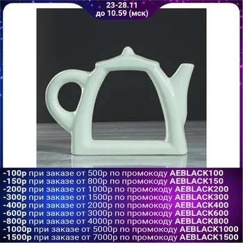 

Vase "Teapot", green color, 17 cm