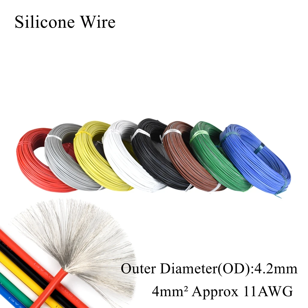 Силиконовый провод 11AWG 4 мм AGR термостойкий резиновый изолированный медный