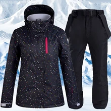Модный женский лыжный костюм, Высокая водонепроницаемость, ветронепроницаемая теплая одежда для сноуборда, черная зимняя одежда, зимняя куртка, штаны, комплекты