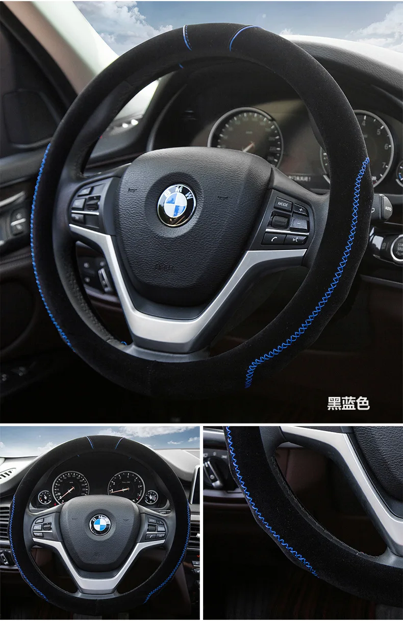 New Style Plush Steering Wheel Cover zhi rong 【xiu】 crafts Line Grip Cover Winter Universal Grip Cover Taobao Tmall on Behalf of