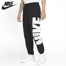 Oryginalny nowy nabytek NIKE męskie spodnie sportowe tanie tanio NYLON VN (pochodzenie) Troczek CW7352-010 Pełna długość Bieganie Dobrze pasuje do rozmiaru wybierz swój normalny rozmiar