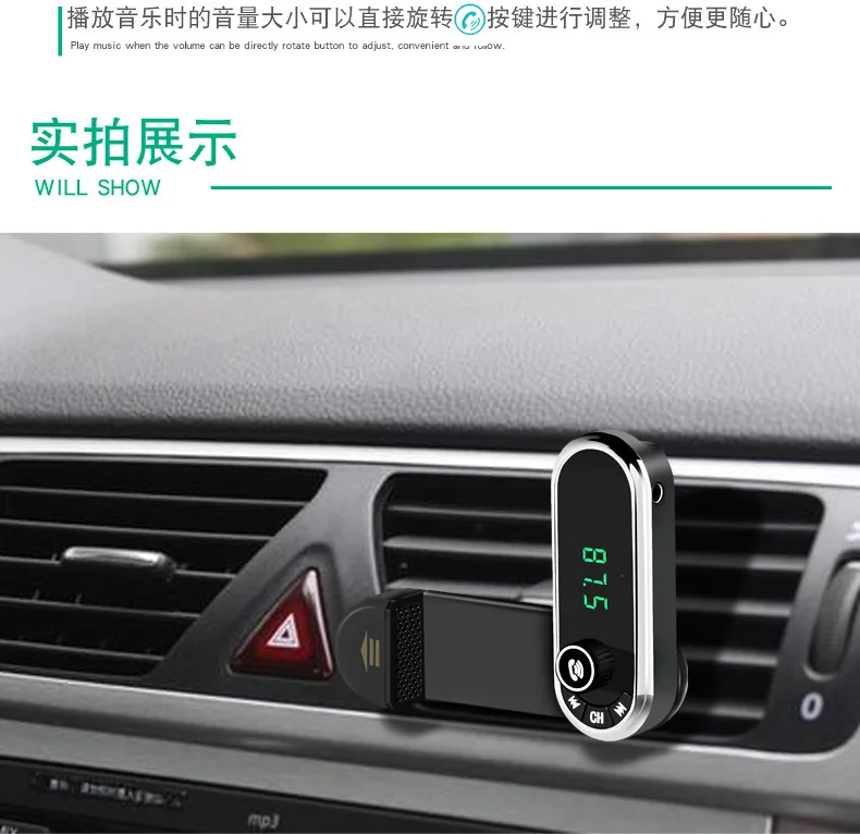 Стиль F1 автомобиль установлен Bluetooth и системой «Хендс-фри» для мобильного телефона кронштейн автомобильной MP3 плеер FM передатчик
