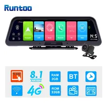 4G kamera na deskę rozdzielczą 10 Cal strumień lustro naklejka na samochodowe lusterko wsteczne ADAS Android 8.1 FHD na rejestrator samochodowy nawigacja GPS aktualizacja WiFi wideorejestrator samochodowy