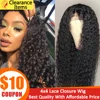 Lace Wigs