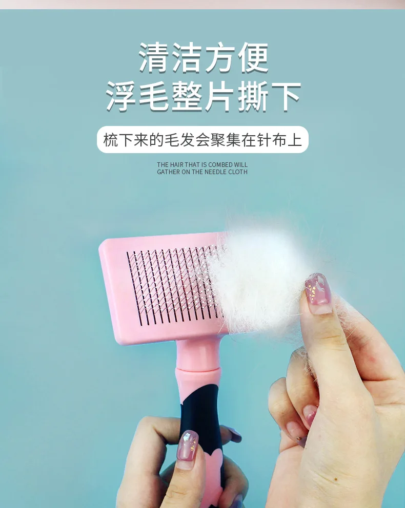 a escova, remoção limpa do cabelo do animal de estimação