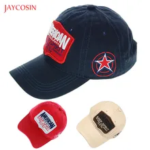 Joycosin Мужские Женские бейсболки модные хлопковые вышитые однотонные женские бейсболки с буквенным принтом унисекс бейсболка шапки шляпа