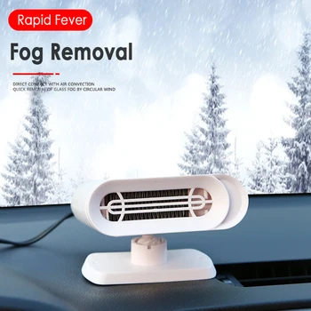 

12v Car Heater Auto Window Fan Air Vent Cooling Fan Ventilation Cooler Radiator Windscreen Demister Defroster