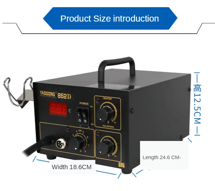 

Fuse anti-static BGA Air Pump Type 2-in-1 Adjustable Constant Mobile Phone Repair Anti-static independent switch Yaogong 852D
