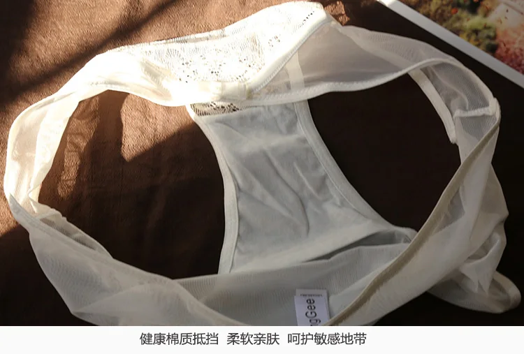 描述图14