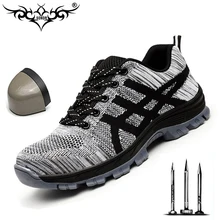 Новая модель, Мужская Уличная обувь, большие размеры, Рабочая обувь со стальным носком, Мужская прокалывающая защитная обувь дышащая кроссовки