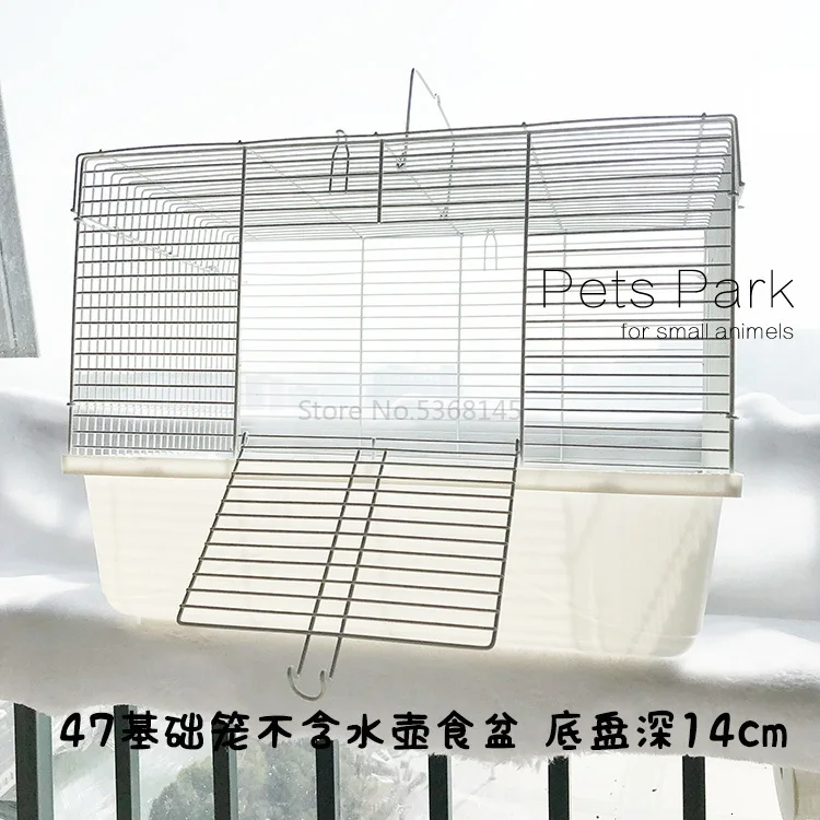 Клетка для хомяка негабаритных вилла кальмаров Jinsong 47 Базовая клетка жалюзи изоляция 60 Экстра большой глубокий низ поставки - Цвет: Тёмно-синий