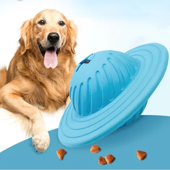 

Funny Pet Toys Dog Interactive Toy Disc-shaped Dog Chew Toy For Dog Tooth Clean Ball Of Food Rubber Dispenser
