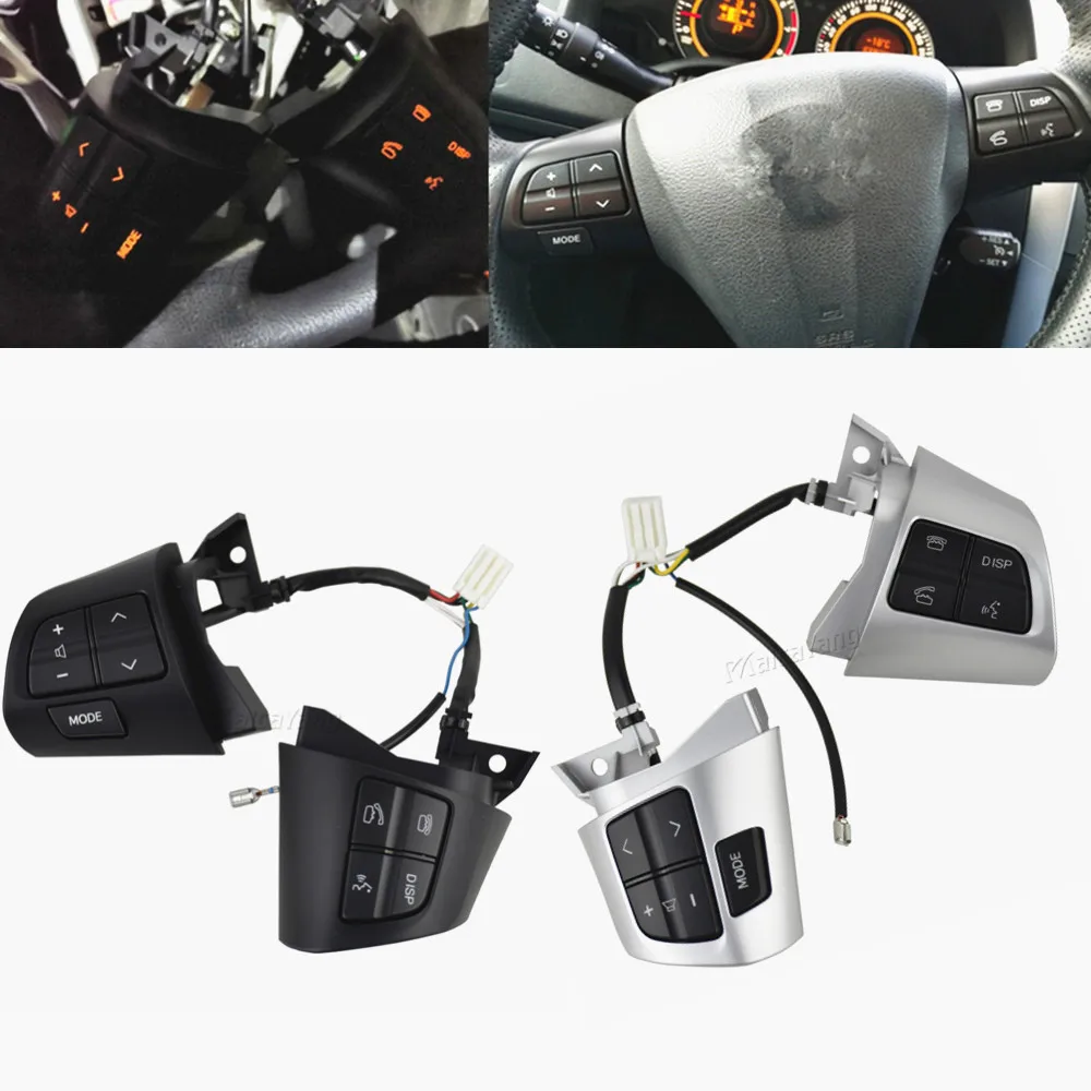 Новинка высокое качество для TOYOTA COROLLA 2007 2013 84250 02230 8425002230 рулевое колесо кнопка