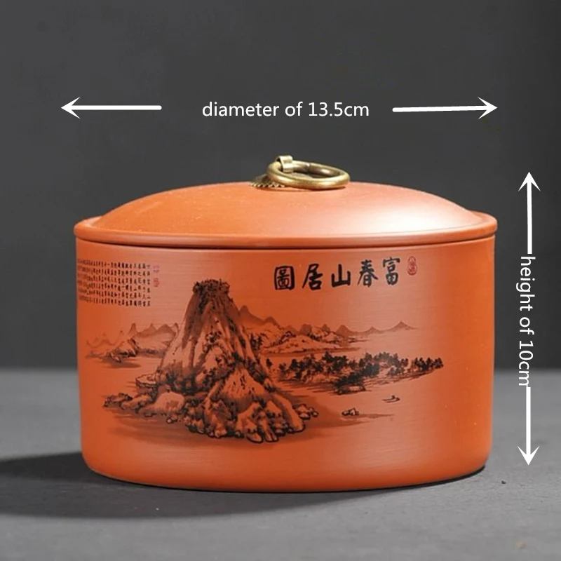 富春山居图_副本_副本