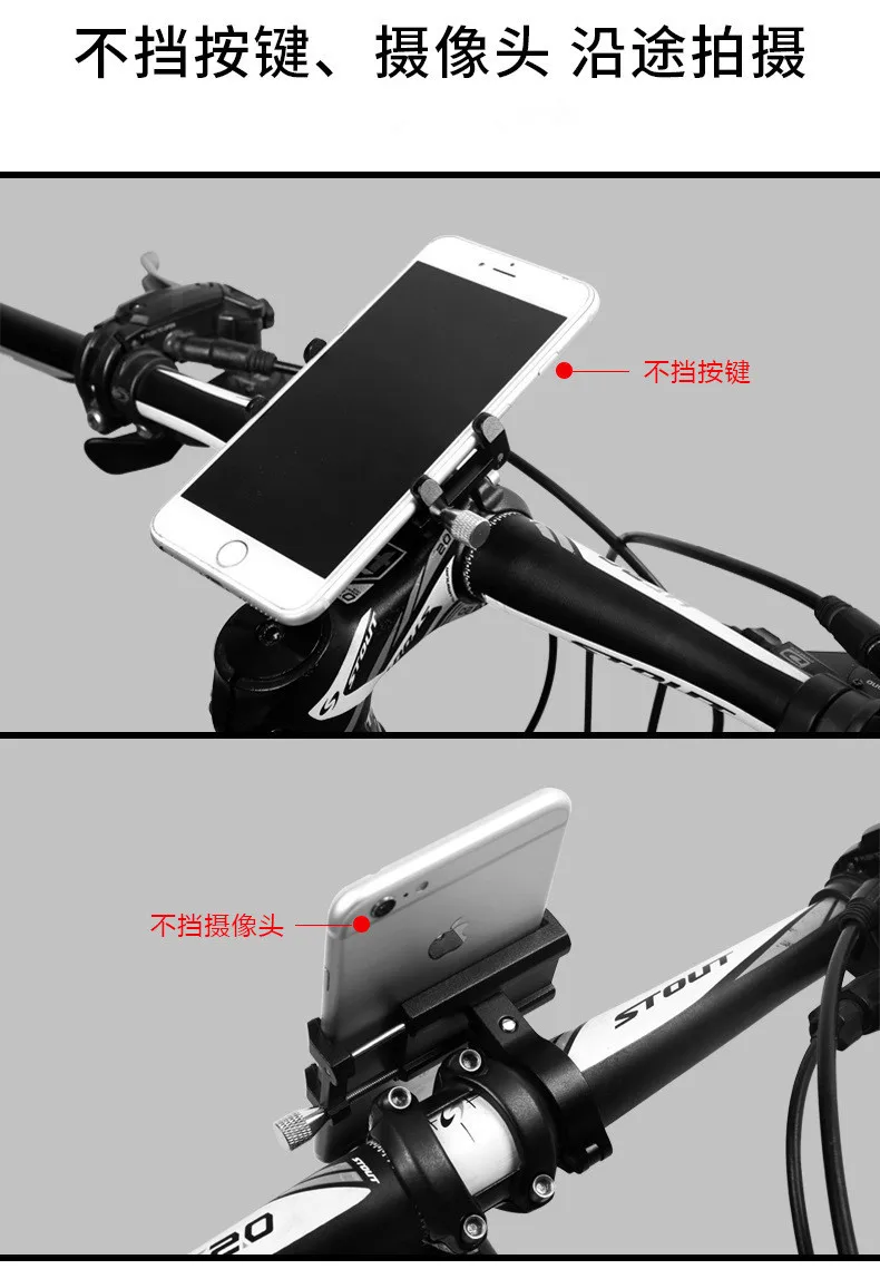 Bicycle Scooter Aluminum Alloy Mobile Phone Holder Mountain Bike Bracket Cell Phone Stand Cycling Accessories folding desktop phone stand