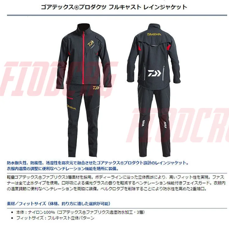Daiwa зимние Рыболовные костюмы для кемпинга для мужчин, для велоспорта, ветрозащитные, сохраняющие тепло, уличные, водонепроницаемые, одежда для рыбалки, утолщенные спортивные штаны рыболовные