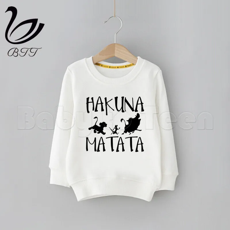 Hakuna Matata/Детская толстовка с капюшоном; толстовки с милым принтом; детская одежда; детская толстовка с героями мультфильмов