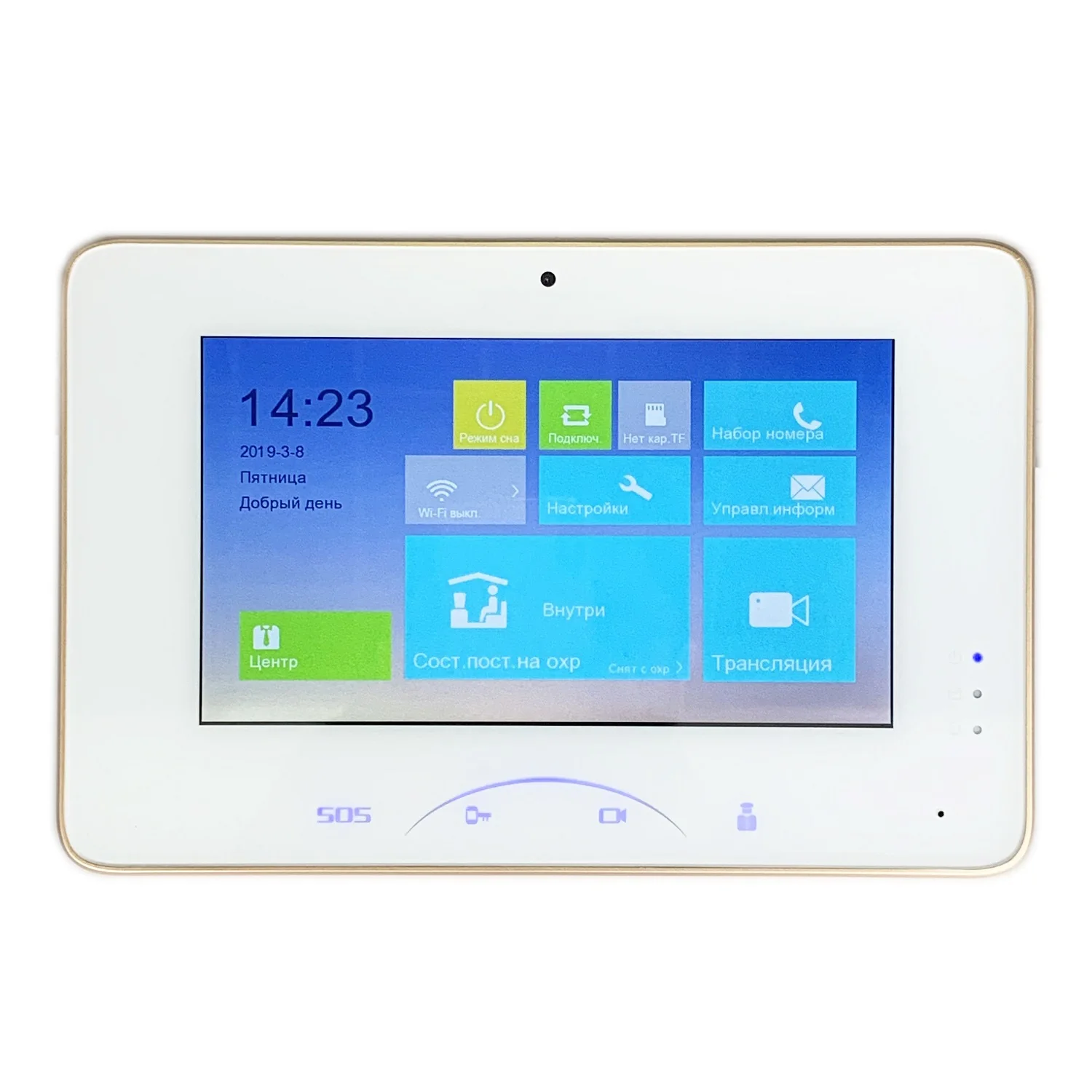 HIK многоязычный внутренний монитор DS-KH8301-WT, телефонное приложение Hik-подключение, встроенная камера WiFi, видеодомофон, IP дверной звонок, домофон